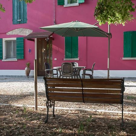 Villa Camurana Medolla Экстерьер фото